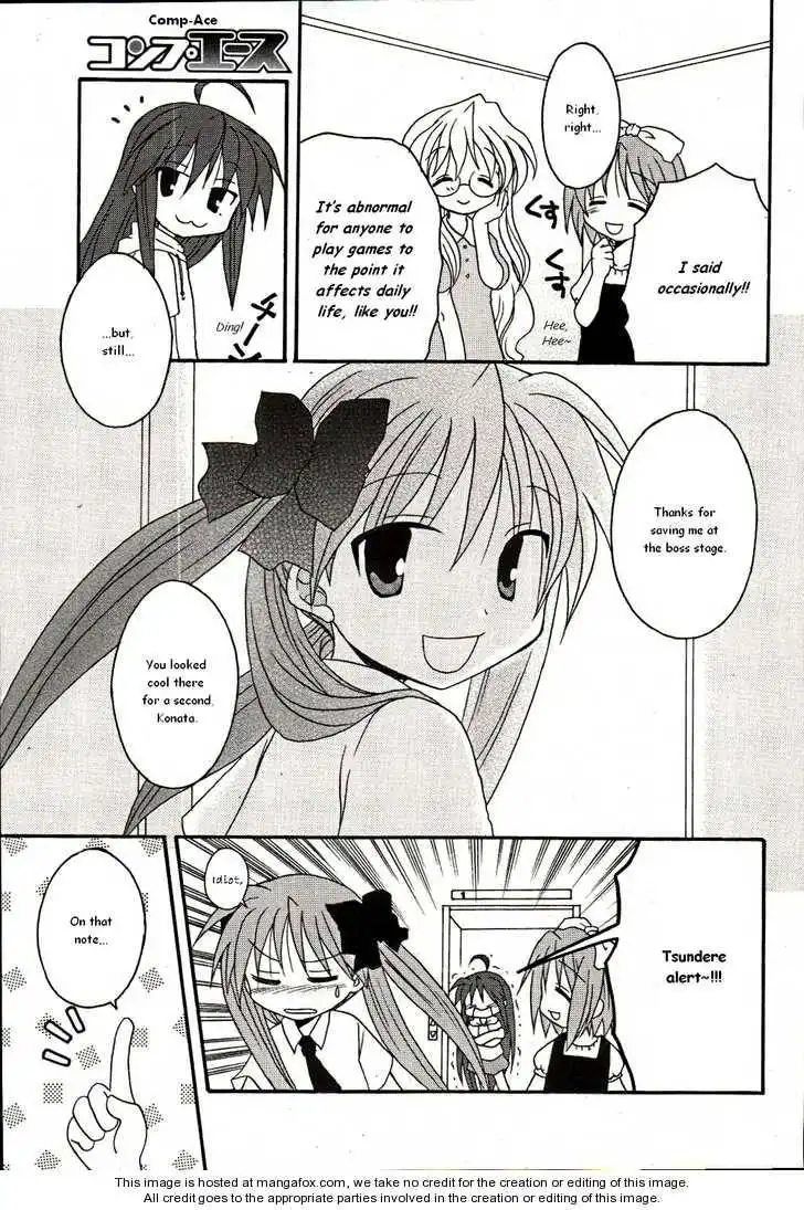 Lucky Star Comic a la Carte Chapter 1 15